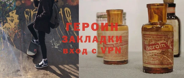 бошки Тында