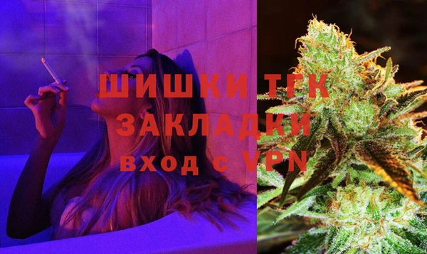 меф Усмань