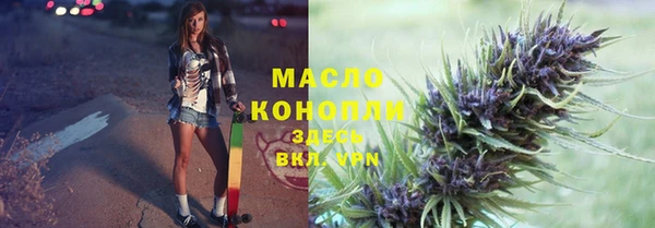 меф Усмань