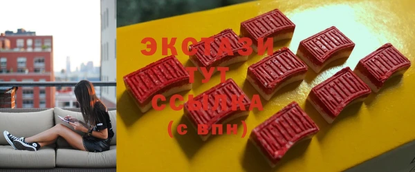 не бодяженный Туринск