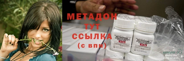 не бодяженный Туринск