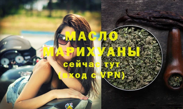 не бодяженный Туринск