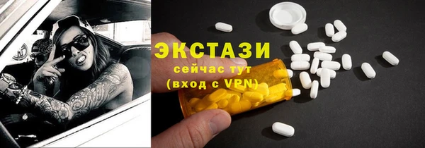 бошки Тында