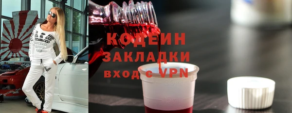 не бодяженный Туринск