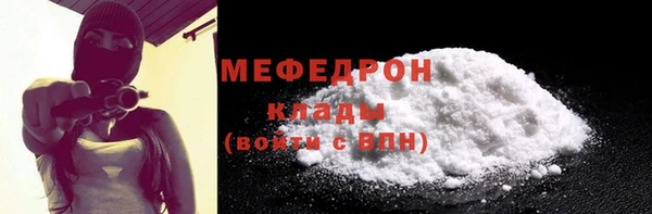 бошки Тында