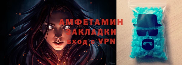 не бодяженный Туринск