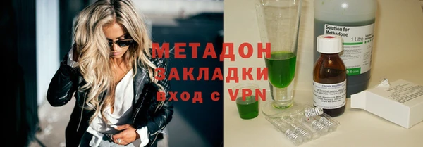 бошки Тында