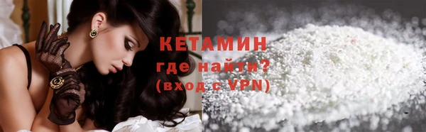 соль курить ск Тутаев
