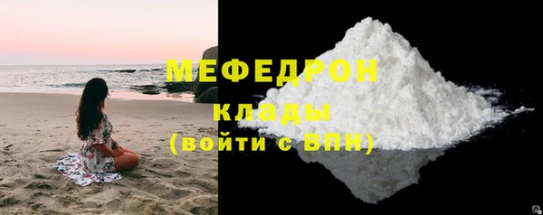 не бодяженный Туринск