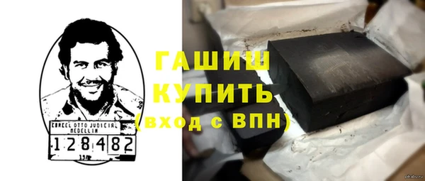 бошки Тында