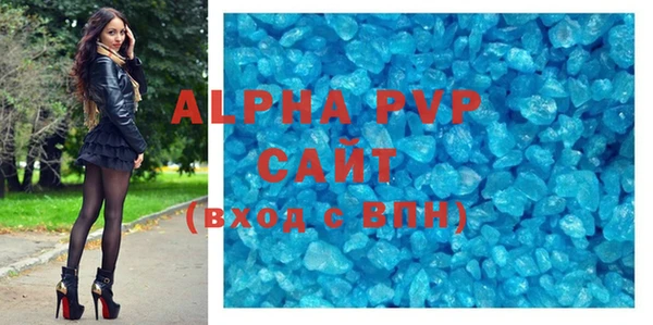не бодяженный Туринск