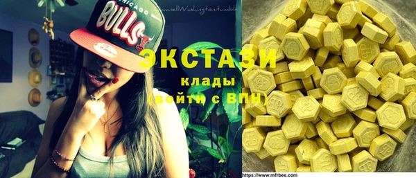 бошки Тында