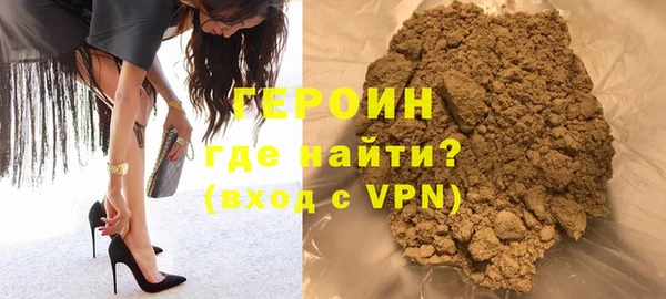 соль курить ск Тутаев