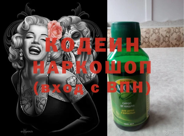 не бодяженный Туринск