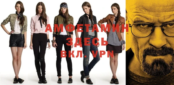 бошки Тында