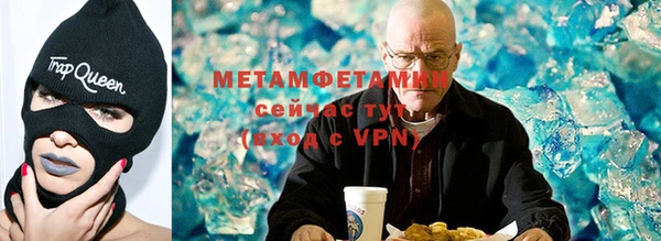 не бодяженный Туринск
