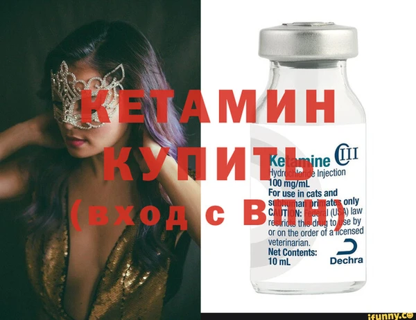 соль курить ск Тутаев