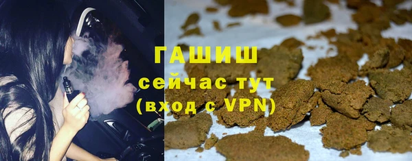 кокаин премиум Усинск