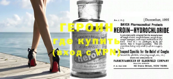 соль курить ск Тутаев