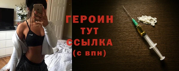 не бодяженный Туринск