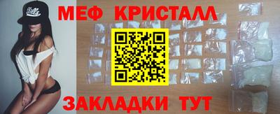 МДПВ Лесосибирск