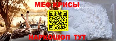 a pvp Ливны
