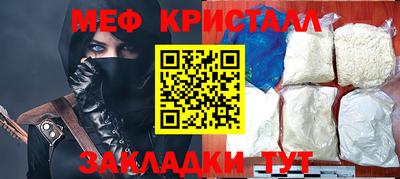 a pvp Ливны