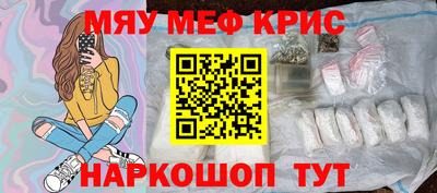 a pvp Ливны