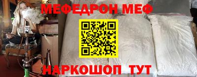 МДПВ Лесосибирск