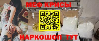 a pvp Ливны