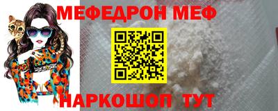 МДПВ Лесосибирск