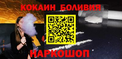 сатива Ликино-Дулёво