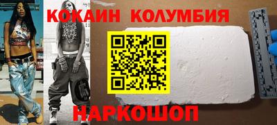 МДПВ Лесосибирск