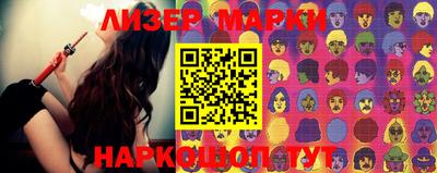 МДПВ Лесосибирск
