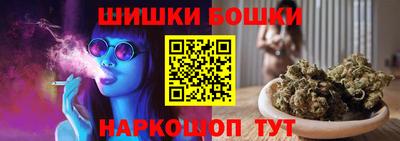 сатива Ликино-Дулёво