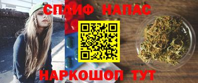 a pvp Ливны
