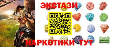 МДПВ Лесосибирск