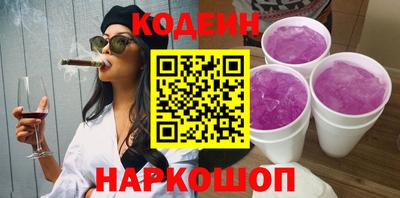 сатива Ликино-Дулёво