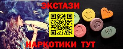 МДПВ Лесосибирск