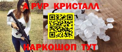 МДПВ Лесосибирск