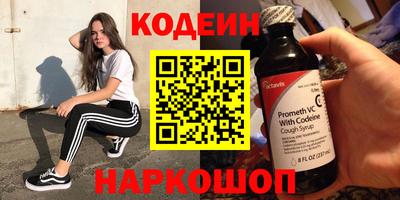 a pvp Ливны