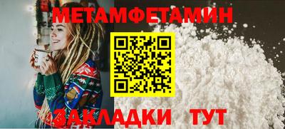 МДПВ Лесосибирск