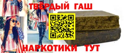 МДПВ Лесосибирск