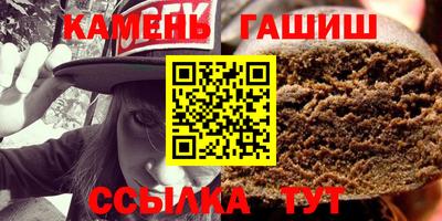 a pvp Ливны