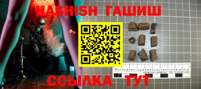 МДПВ Лесосибирск