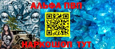 сатива Ликино-Дулёво