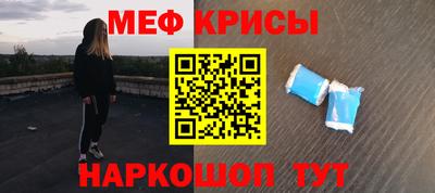 МДПВ Лесосибирск