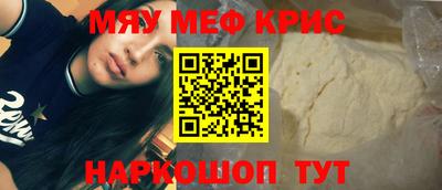 a pvp Ливны