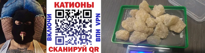 купить  цена  Сочи  МЯУ-МЯУ VHQ 