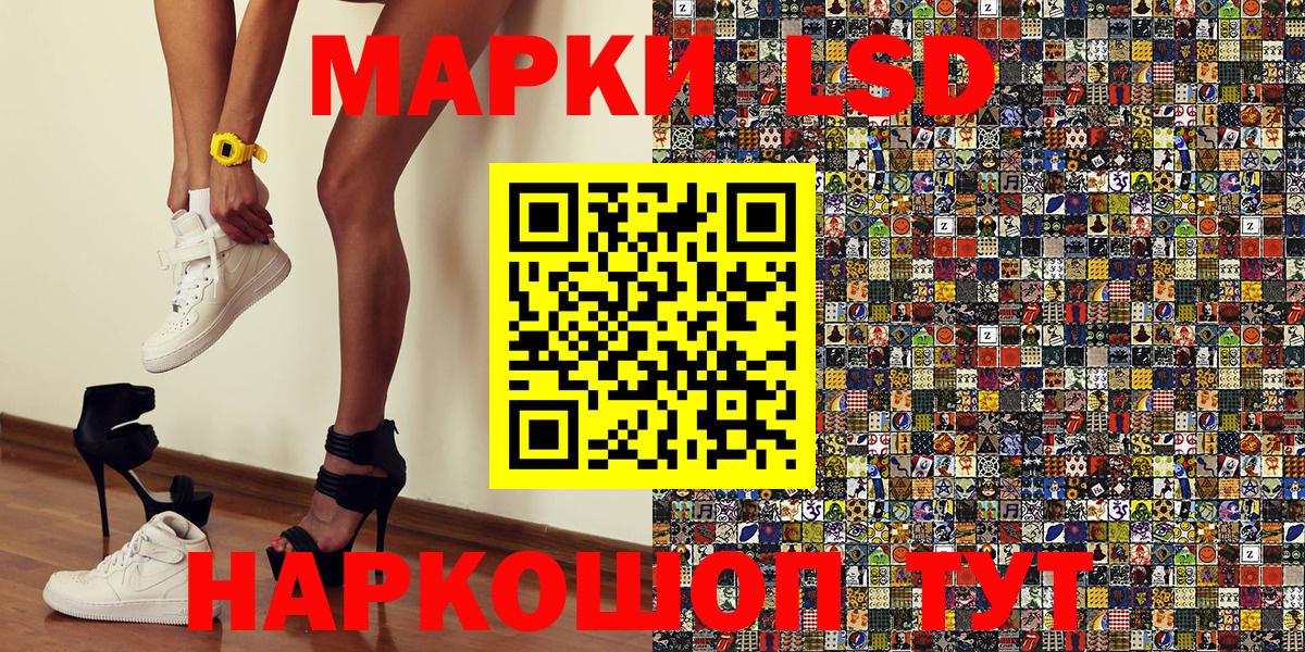 Кетамин  Сочи  Вход с VPN  Меф МЯУ МЯУ кристаллы  ГАШИШ  Экстази  ГАШИШ  Марихуана  МАРИХУАНА  COCAIN 